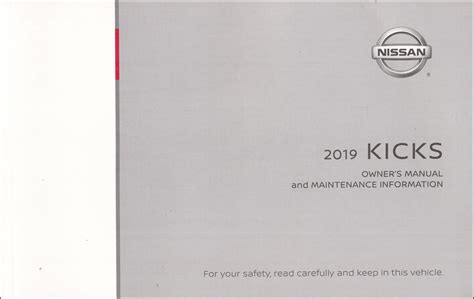 2019 Nissan KICKS Owners Manual